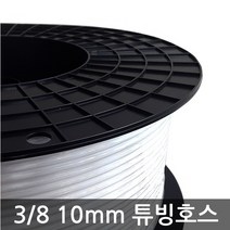 .. 6mm 8mm 10mm 원터치 피팅 정수기 부속 호스 부품 하우징 필터, 1개, (10mm)호스(200m)