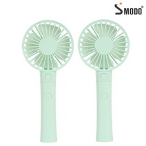 에스모도 보조배터리 겸용 USB 휴대용선풍기(S-MODO_157), 민트/민트, S-MODO_157(2개)