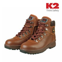 K2 가죽제 안전화 K2-14