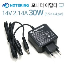 삼성전자 삼성 LED 모니터 충전기 14V 2.14A 어댑터 외경 6.5mm, AD-NK3014