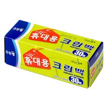 크린랩 크린백 휴대용 25cm x 35cm 30매, 1개