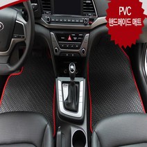 홉스 풀세트 고무 카매트 맞춤형발판, 신형 아반떼 AD(2015년9월~)(3P), 검정테두리