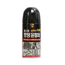 불스원 녹제거 부식방지 방청윤활제 360g, 1개
