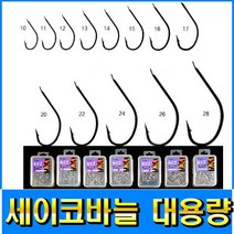 피싱79 세이코바늘 대용량 100개입 우럭바늘 광어바늘, 규격, 백경 세이코바늘 벌크형 19호(100)