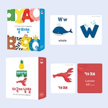 처음교육 하뚱차트, 하뚱세이카드 2종 세트