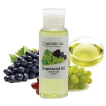 림스아로마 캐리어 베이스 오일100ml, 포도씨오일100ml
