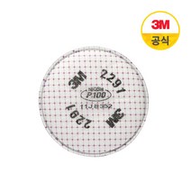 3M 방진필터 2291 (1봉지-2EA)