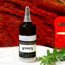 엔피솝 살구씨오일 (베이스오일)O&3영국 비누 및 화장품 제조, 03.살구씨오일_1L