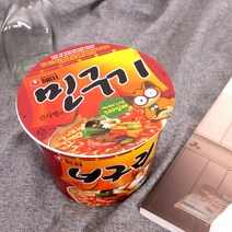 [반달콤] 주문제작 컵라면 패러디 스티커 모음, 1매, 07.너구리 패러디 스티커