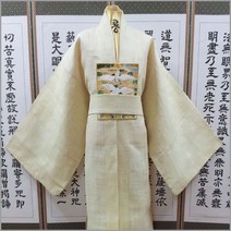 안동수의 황룡포 수의 2호, 여_불교 삼족오