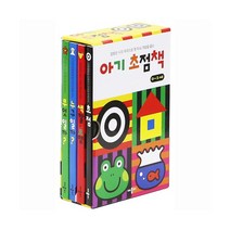 애플비 아기 초점책 [전4종] 초점 색모양 누구일까 무엇일까