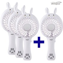 윈드피아 토끼핸디선풍기 3+1 WF-H202 휴대용선풍기 미니선풍기 서큘레이터, 화이트4개