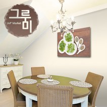 그루미 접착식단열벽지 미색 20M 5mm타입