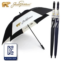 잭니클라우스 우산 75자동 이중방풍, 곤색