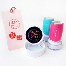 퍼니맨 S-C3 원형 캘리네임스탬프 스탬프, (22mm)핑크-폰트P, 빨강잉크