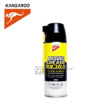 캉가루 액체그리스 420ml 엔진세정제 물구리스