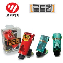 우경레저 로드컵 보트컵 ( 거치대 받침틀 섶다리 홀더), 로드컵 - 그린