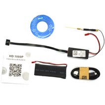 EGIS 무선WIFI 적외선 캠코더 모듈 KIT, 단일모델-32GB메모리