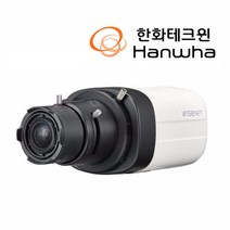 한화테크윈 HCB-6000 AHD 적외선 박스형 CCTV 카메라 200만화소