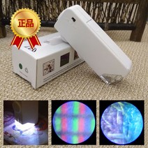 다담기 200배율 LED 미니 현미경
