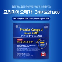 캐나다 프리미어 오메가-3 휘시오일 1300, 360캡슐, 1ml