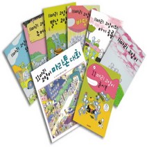 꿈소담이 꿈소담이11마리 고양이 세트 [전7권] 유아도서 그림책 동화책, 꿈소담이_11마리고양이세트[전7권]