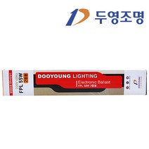 두영 형광등 FPL 36W 55W 1등용 2등용, FPL55W 2등용 안정기, 1개
