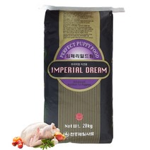 천하제일사료 임페리얼드림(작은알) 20kg, 1개