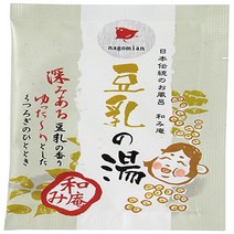 리치앤금 입욕제 두유탕 10팩 bath powder, 1팩, 25g