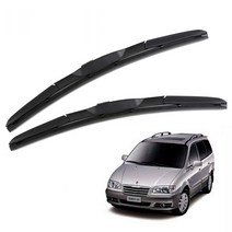 익스트림하이브리드 트라제xg 와이퍼 650mm+550m