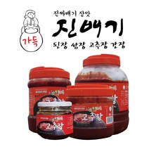 진배기 고추장, 1개, 4.5kg