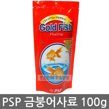팜파크 PSP 금붕어사료 100g 금붕어 금붕어먹이 금붕어밥, 1개