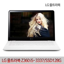 LG 울트라북, 퓨어화이트, LG 울트라북 Z36 i5-3337/RAM8G/SSD128G/Win10