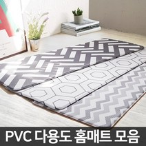 JSS&D PVC 주방매트 홈매트양면 15T 발매트, 보니토_엣지웨이브