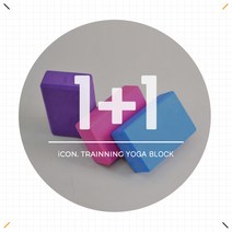 ICON Training EVA 요가 블럭1+1 필라테스요가 균형블럭, 블루+색상랜덤