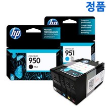 HP hp950 951 hp8610 8100 8660 8600 잉크 오피스젯 정품잉크, 7.HP 정품 번들 (500매) HP951 빨강, 1개