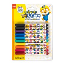 뽀로로 날씬 보드마커 10색, 노랑, 주황, 자홍, 빨강, 초록, 파랑, 남색, 보라, 검정, 1세트