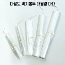 뚱이네봉다리 막지(속지) 5가지 사이즈 대용량 마대, 1포