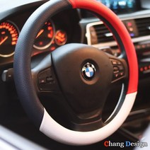 [창디자인] 프리미엄 가죽 핸들커버 그라데이션, 프랑스