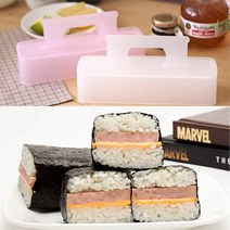 하나시아이 하와이안 스팸 무스비틀 사각김밥 만들기 소풍 김밥틀 2사이즈, 핑크L