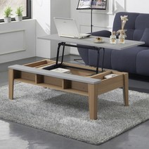 텐포 트랜스포머 기능성 리프트 업 쇼파 테이블 1200, 오크그레이