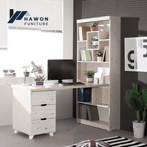 하원가구 해피룸 키큰 800책장+1500상판+서랍통 책상, 800책장+1500상판+서랍통_책상세트_워시