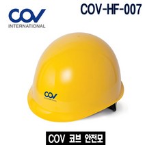 COV 코브 MP형 자동 안전모 COV-HF-007, 1개