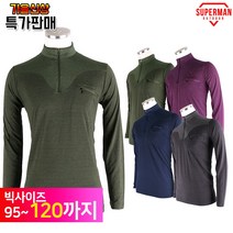 슈퍼맨아웃도어 가을_윈드C211긴팔티 남성 티셔츠 작업복 등산복 아웃도어 스포츠