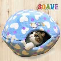 SS1807 쏘아베 고양이 집 햄버거 보온 하우스 (블루), 본상품선택