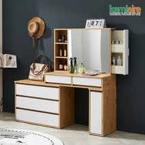 케미에르 셀리나 화장대 세트(확장형) KSH-704, 화이트