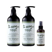 지루성두피 탈모 비듬 소리쟁이샴푸 500ml2개 토닉1개 지성용/중성용, 1set
