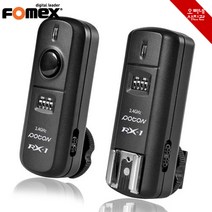 오빠네사진관 - FOMEX 무선동조기 RX-1(릴리즈겸용), 1개, .RX-1(+소니용릴리즈케이블)