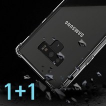 썬더글래스 범퍼케이스 투명범퍼 1+1 휴대폰 케이스