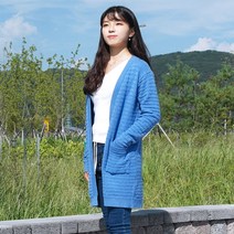 아로하스타일 여성 가을 베이직 니트 가디건